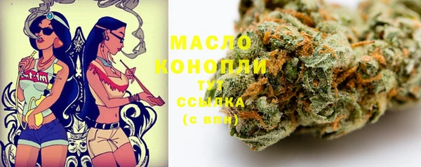 марки lsd Инсар