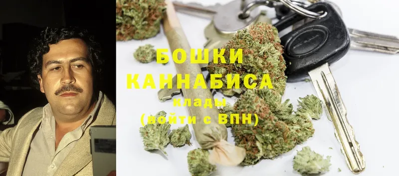 купить наркотик  Кремёнки  МАРИХУАНА LSD WEED 